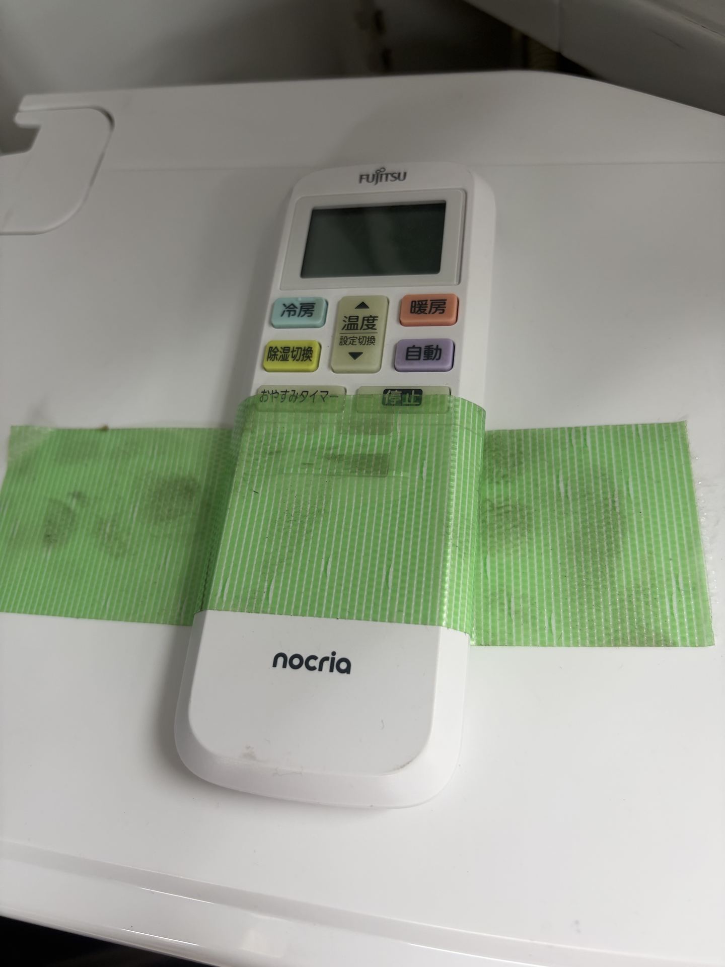 FUJITSU nocria リモコン