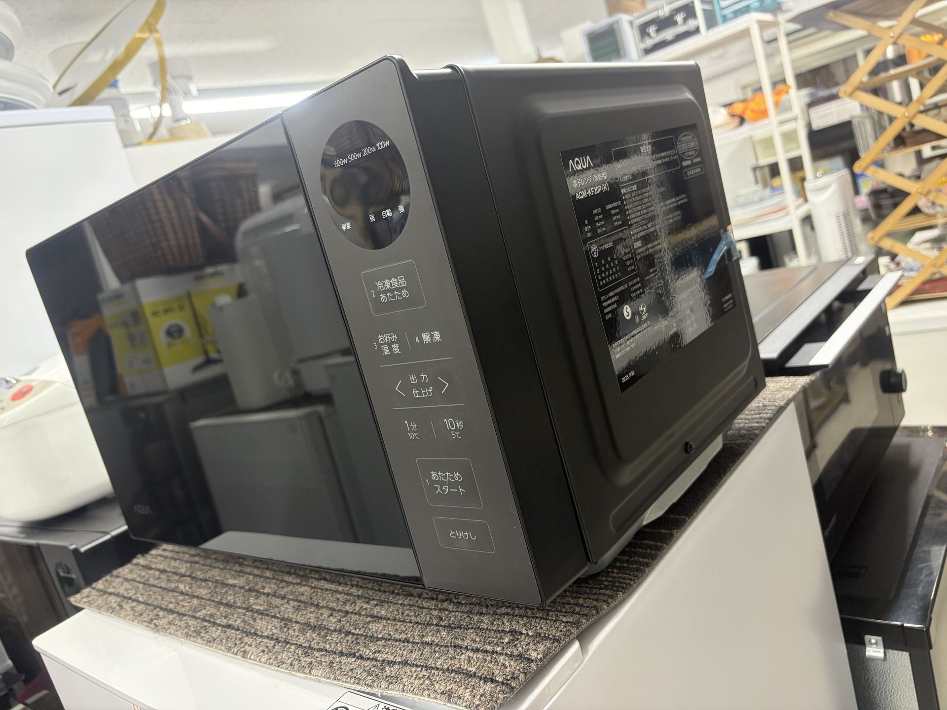 AQUA AQM-KF20P(K) 銘板 2025年製