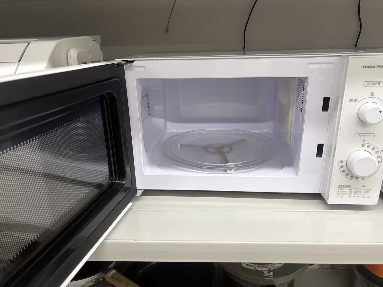 YUASA PRIMUS PRE-670HFC 庫内