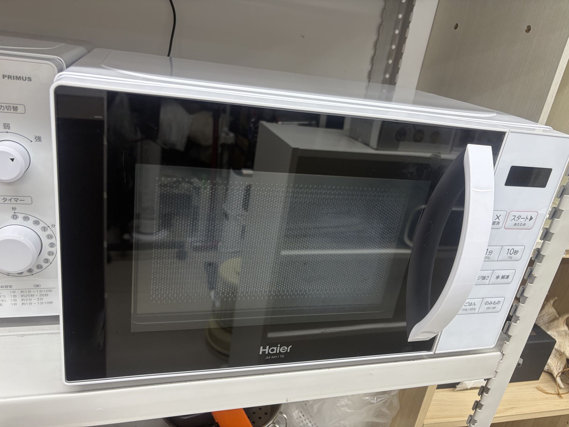 2023年製 Haier 17L 単機能電子レンジ JM-MH17B