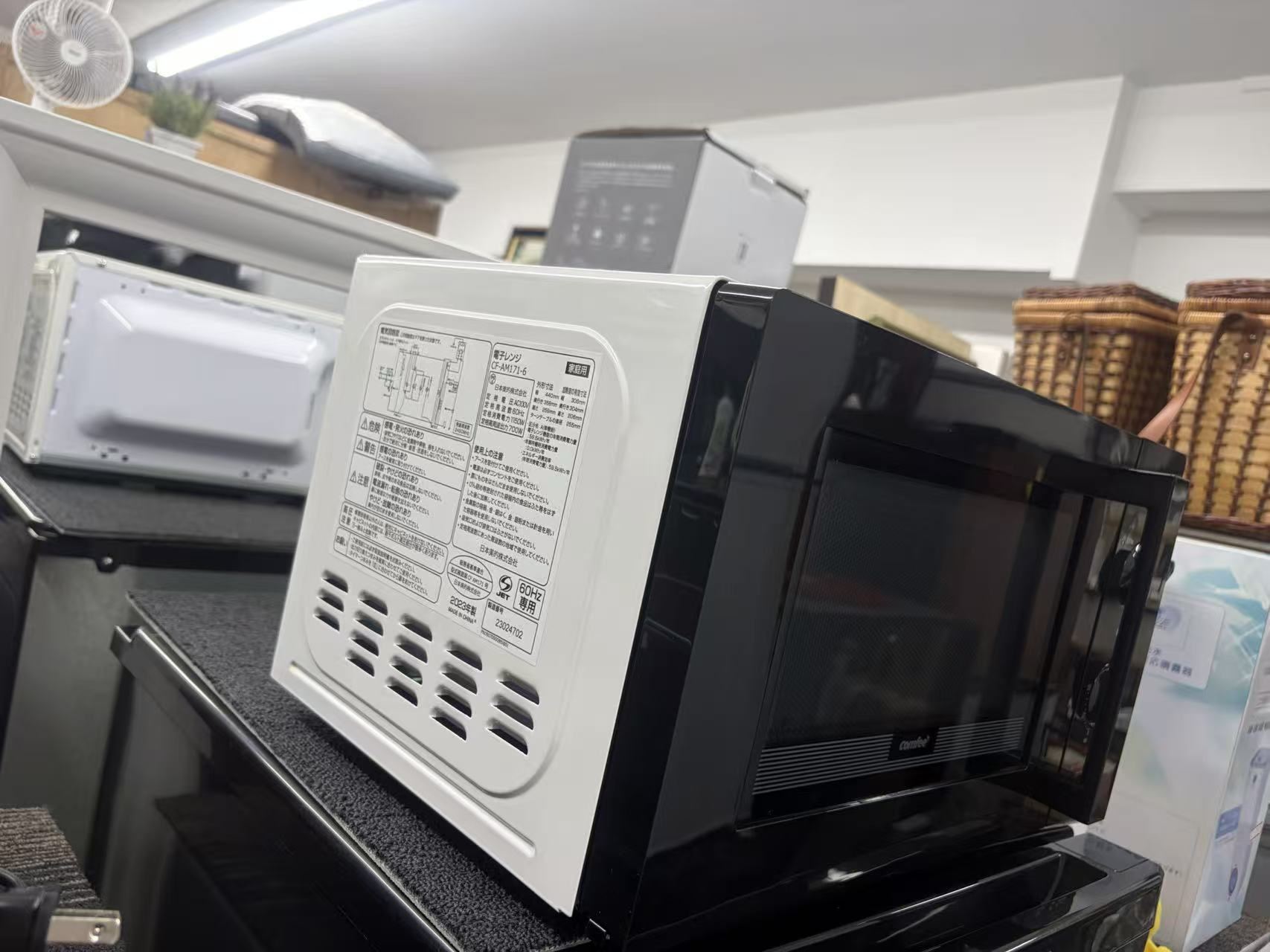 2023年製 Midea 単機能電子レンジ CF-AM171-6