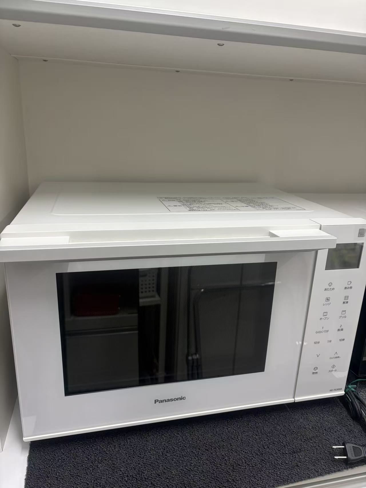 中古 2021年製 Panasonic オーブンレンジ NE-FS30E8 | 大阪市中央区