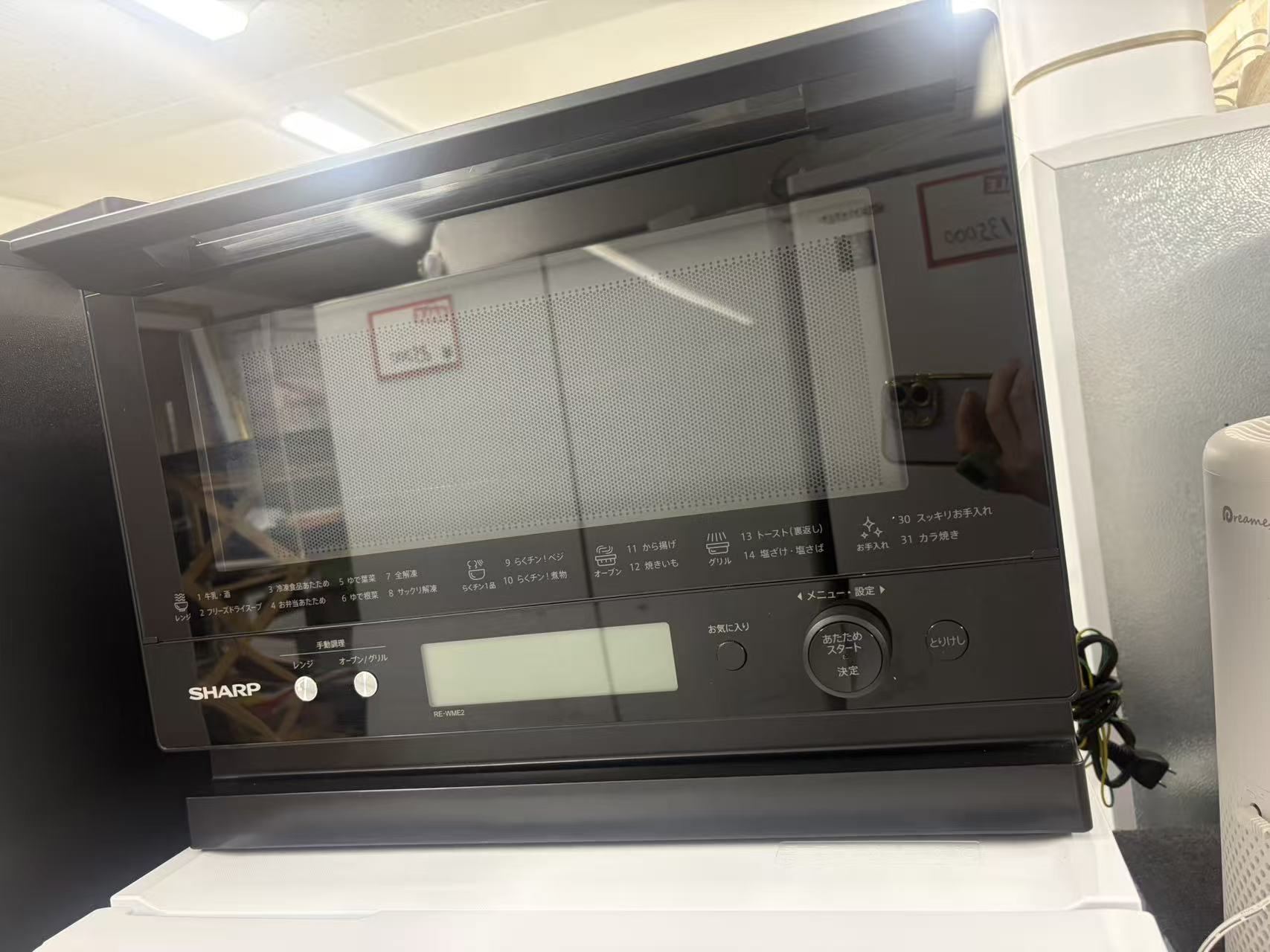 中古 2023年製 SHARP オーブンレンジ RE-WME2-B