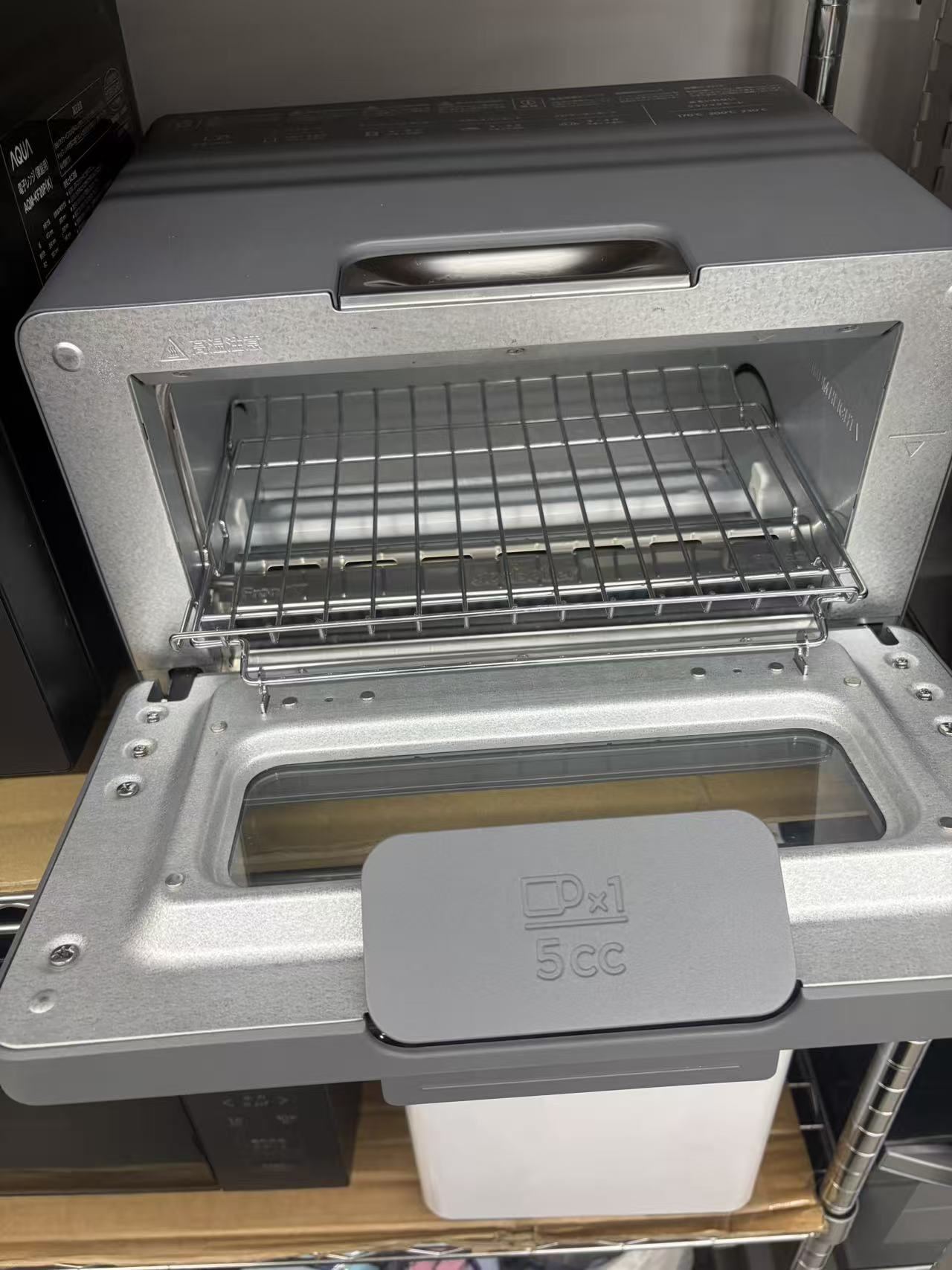 BALMUDA The Toaster 庫内と5cc給水口