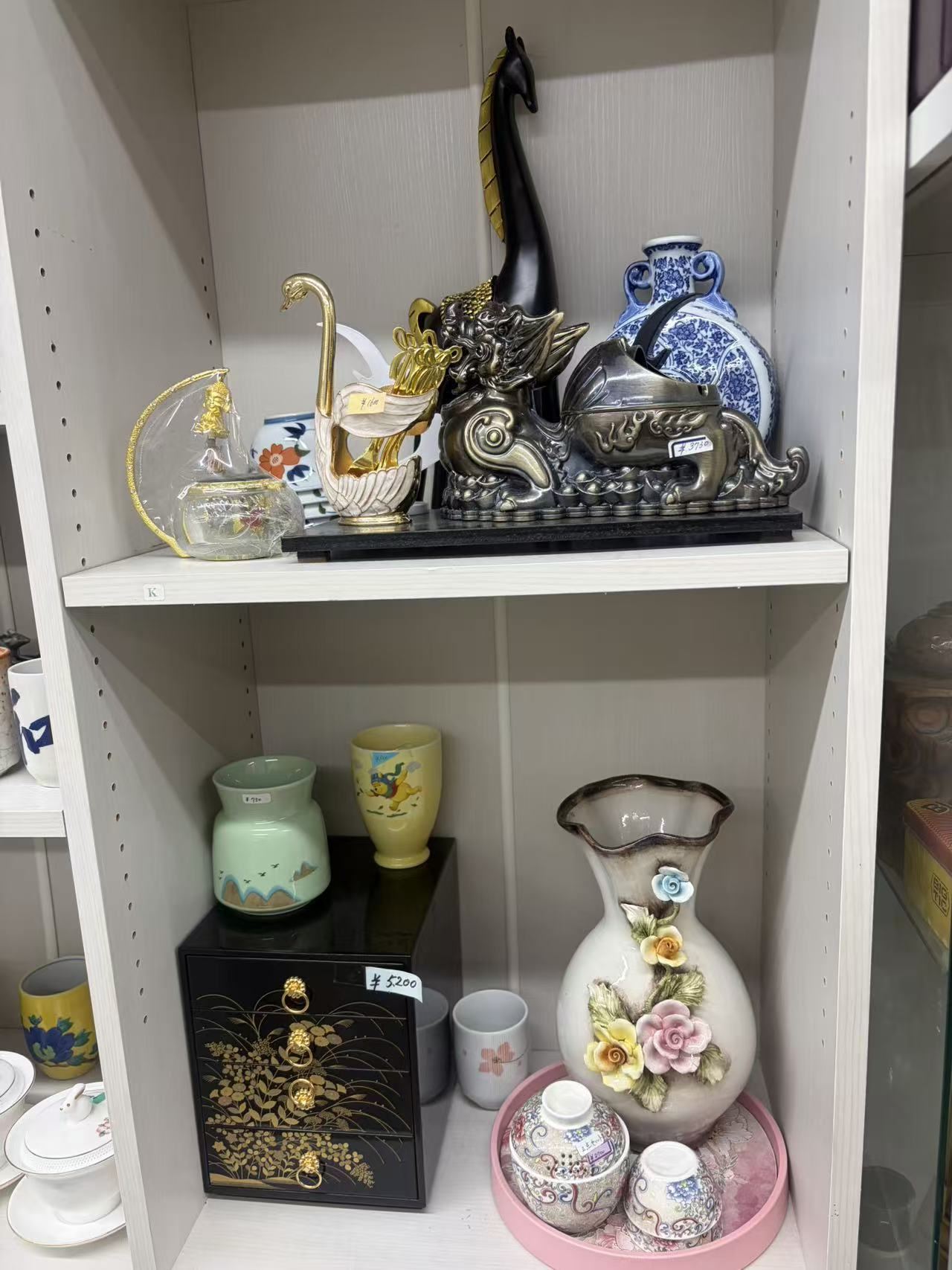 和洋陶磁器・茶器・ガラス食器 各種の店内展示写真28