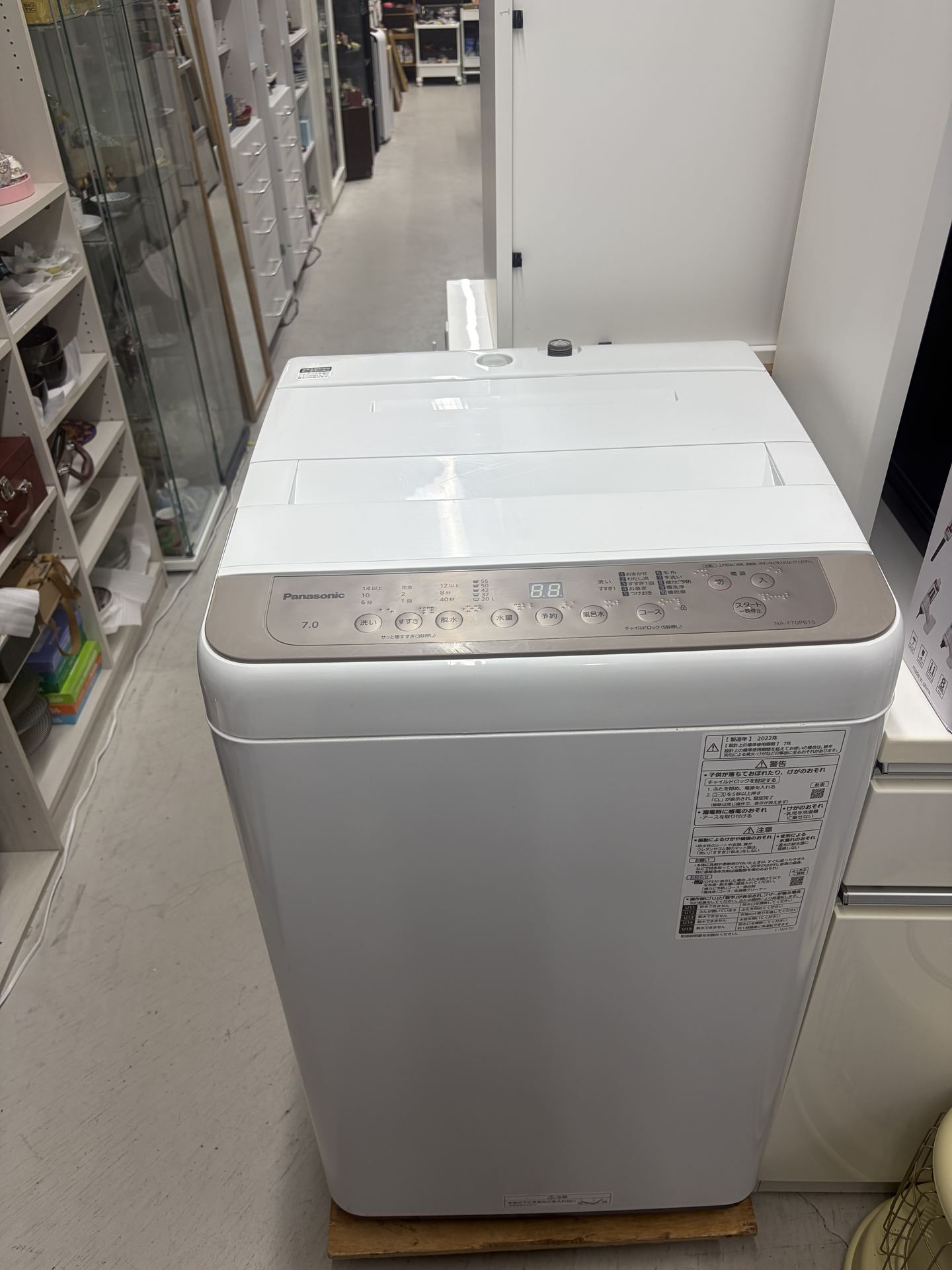 中古洗濯機 Panasonic 7.0kg NA-F70PB15（2022年製）