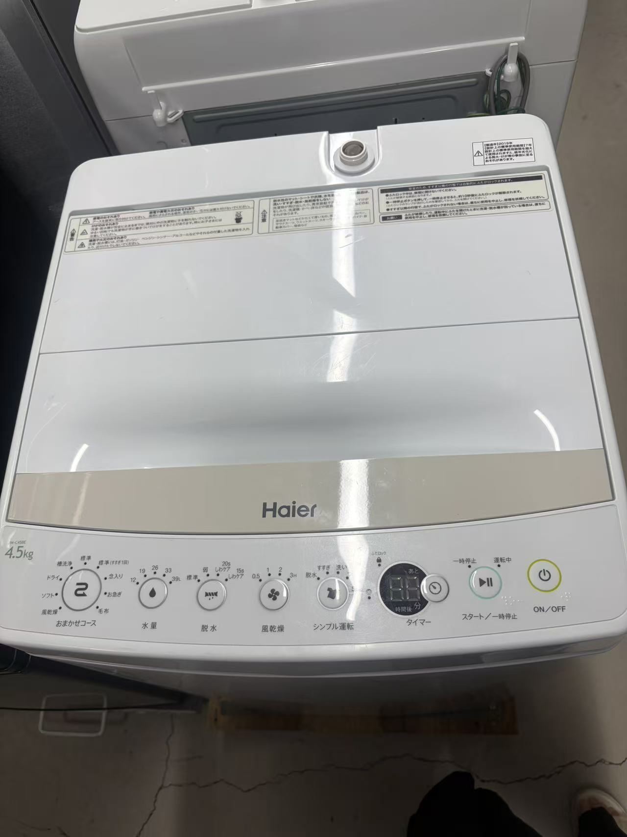 操作パネルと上面