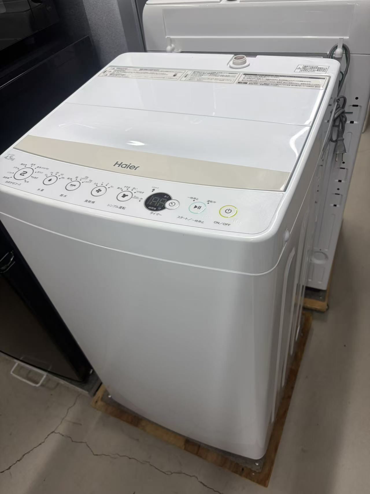 中古洗濯機 Haier 4.5kg JW-C45BE（2019年製）
