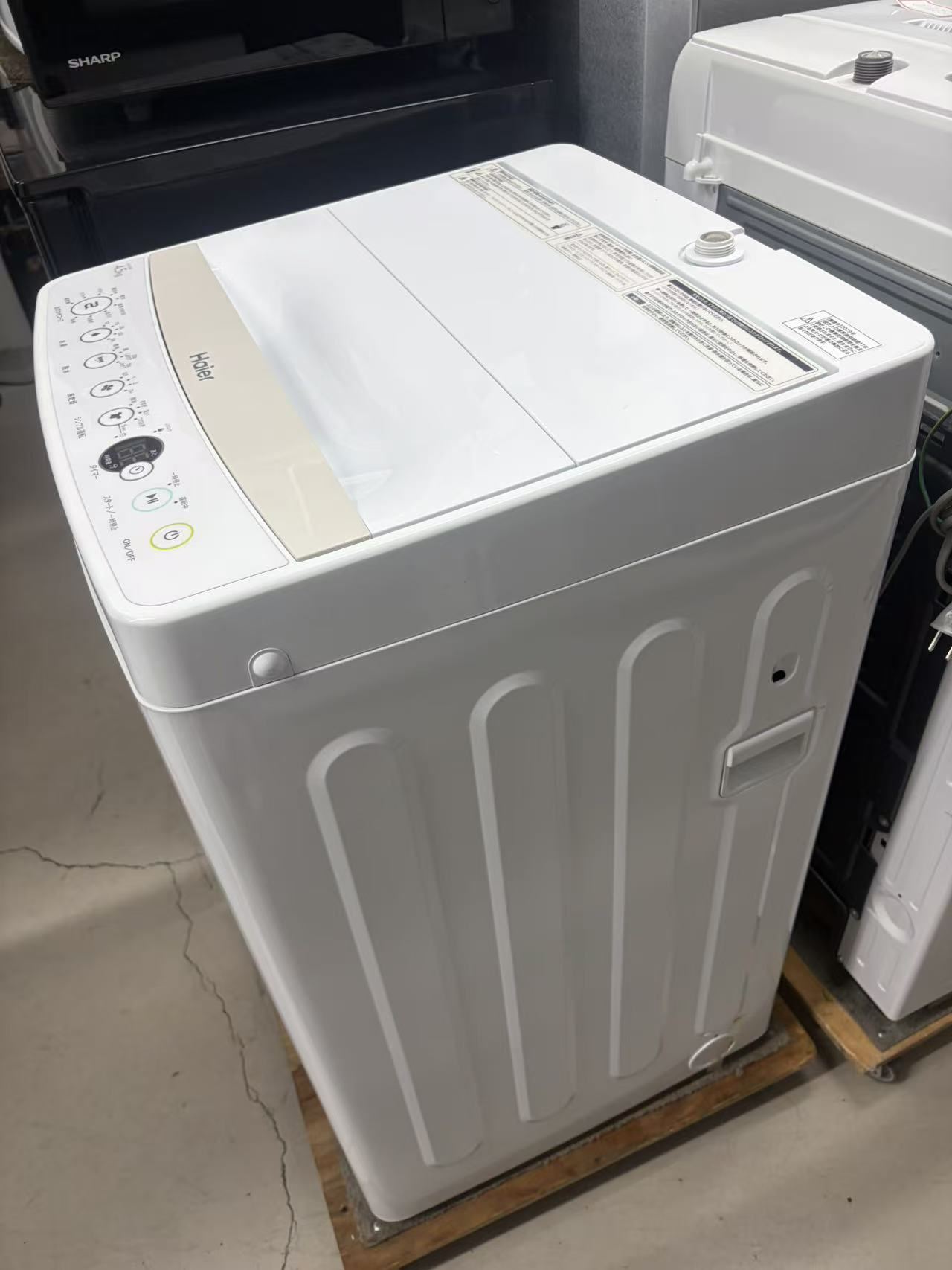 洗濯機側面と背面