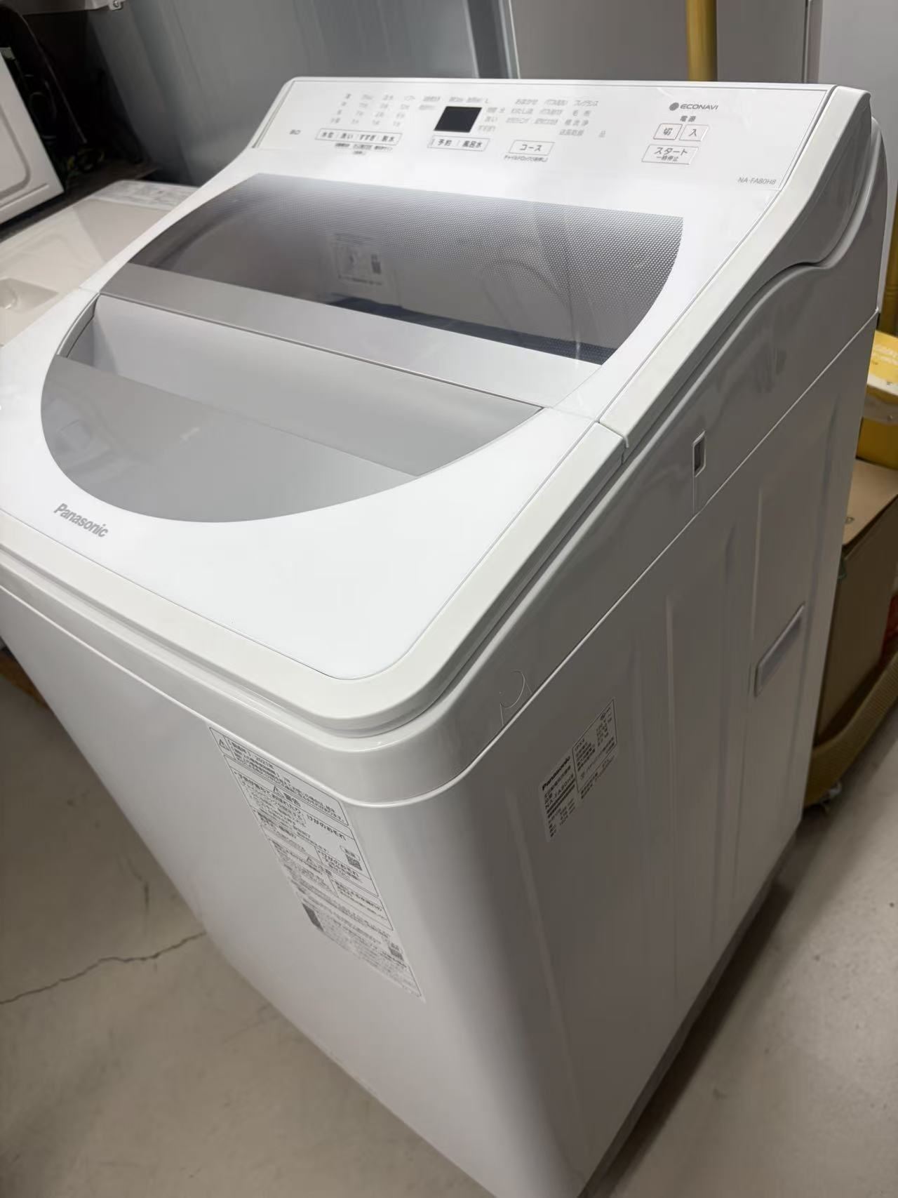 Panasonic NA-FA80H8 斜め前から見た外観