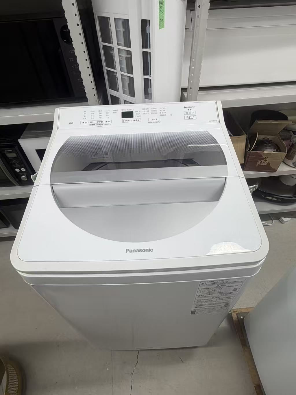 二手 2021年制 Panasonic 松下 8.0kg 全自动洗衣机 NA-FA80H8