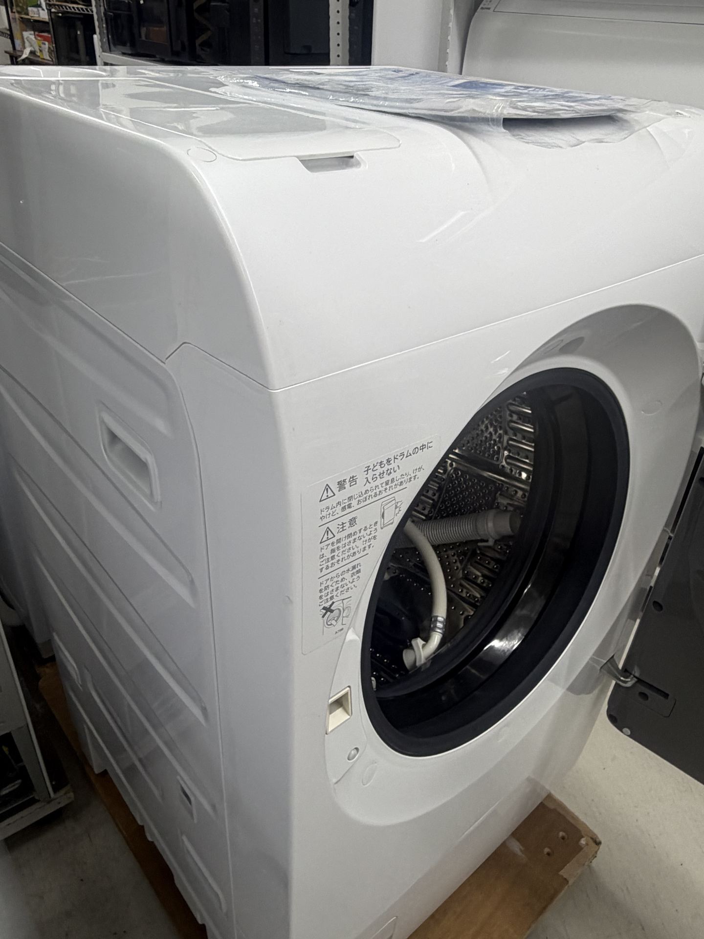 中古ドラム式洗濯乾燥機 SHARP ES-X11A-SR 洗濯11kg・乾燥6kg（2022年製・右開き） 写真3